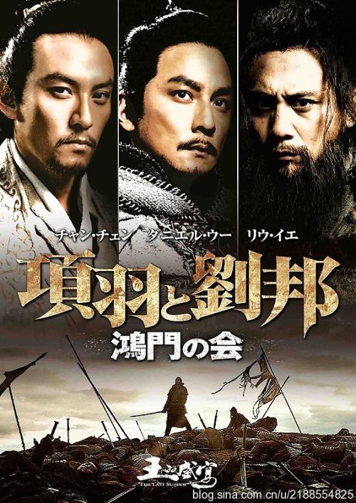 办理安得拉邦驾照